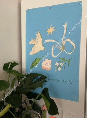 春日的温柔情书清新治愈出租屋改造遮墙床头卧室墙面遮丑背景海报