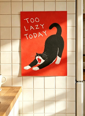 可爱治愈ins趣味慵懒黑白奶牛猫插画卧室宿舍咖啡店墙面装饰画芯