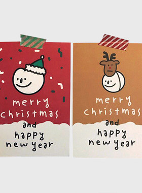 Merry christmas圣诞快乐 新年快乐  ins拍照道具海报 装饰画