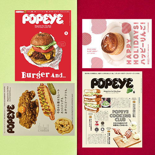 pop汉堡酒吧海报复古美式