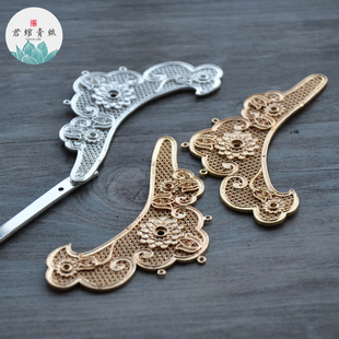 君绾青丝纯铜保色焊接款花丝镶嵌215MM簪子 发簪发冠主体挑牌diy