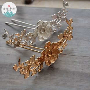 君绾青丝纯铜镀保色焊接发冠主体110MM蝶恋花发钗diy配件汉服配饰