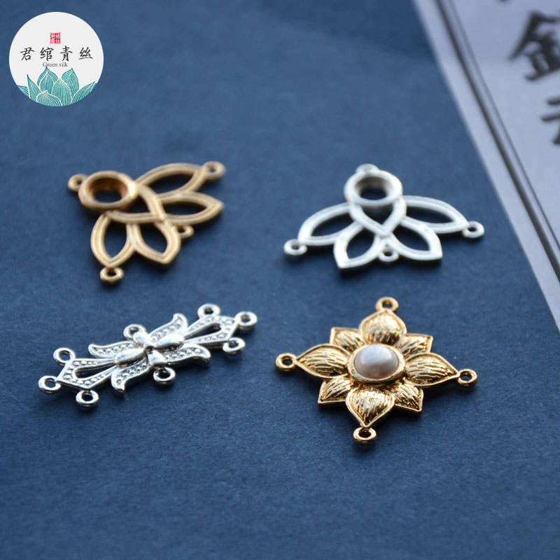 君绾青丝纯铜保色发簪莲花镶嵌 手工发冠步摇挑牌流苏配件diy材料