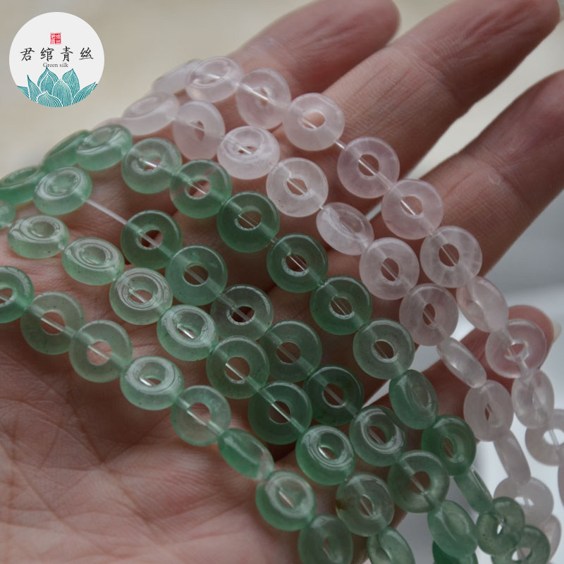 君绾青丝天然粉晶圆圈吊坠雕刻东陵玉通孔圆环平安扣散珠diy配件