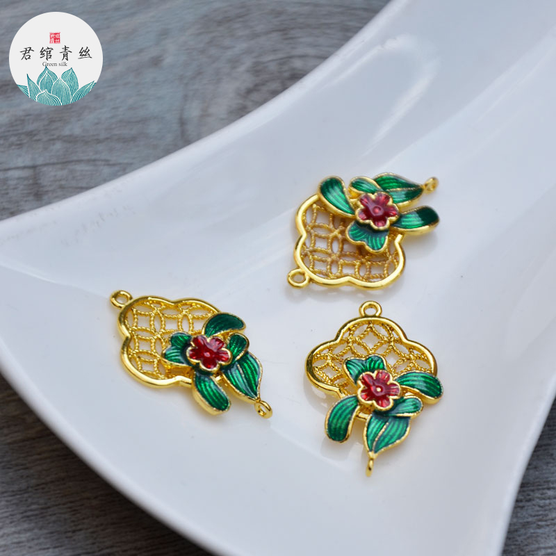 君绾青丝纯铜镀金烧蓝16*24MM花丝镶嵌吊坠耳坠材料汉服配饰diy