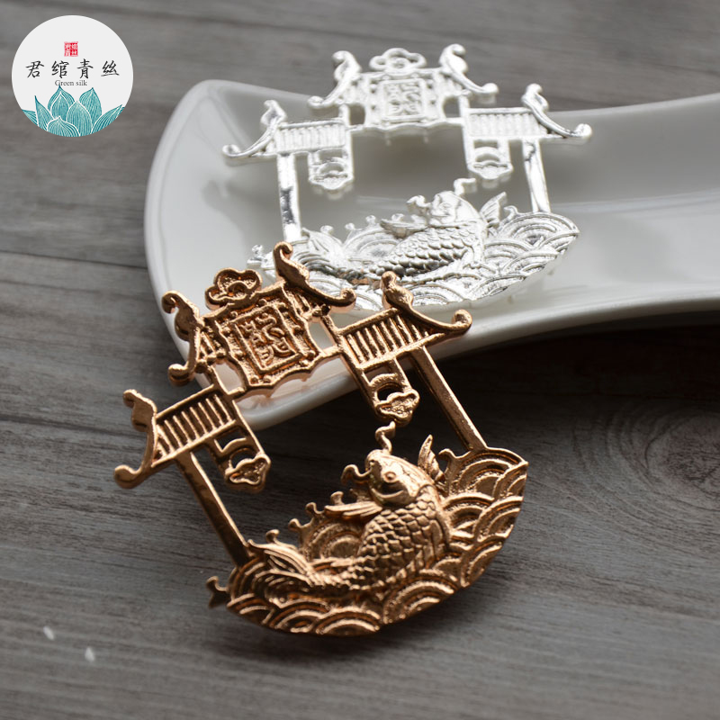 diy纯铜手工发钗鱼跃花片