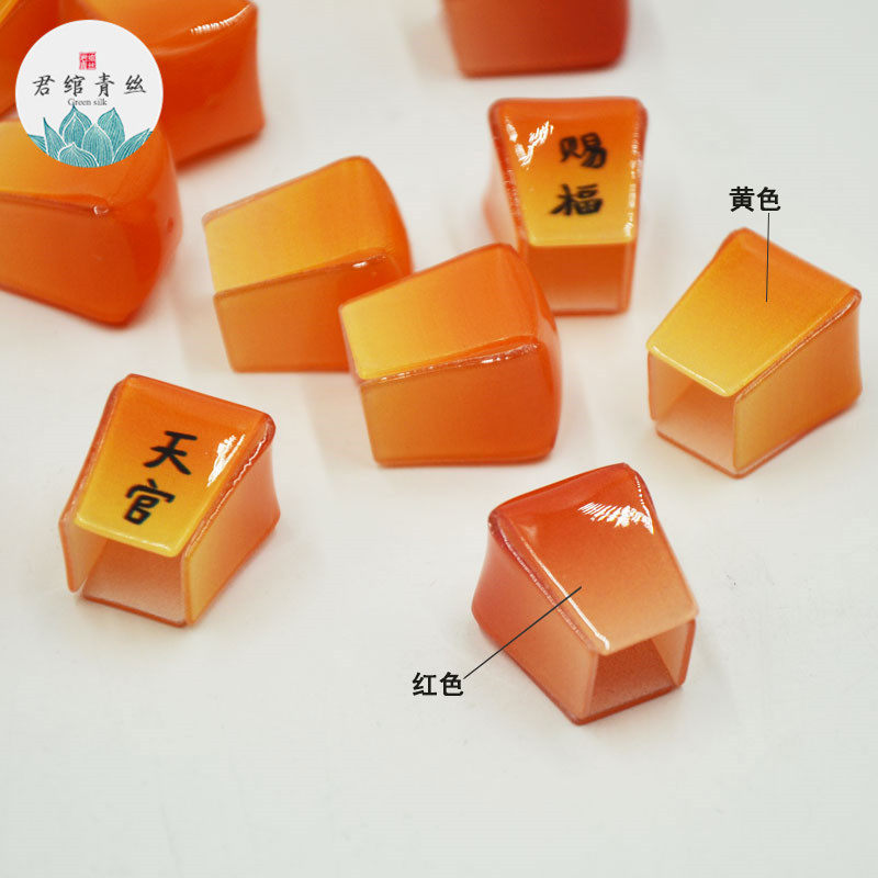 君绾青丝树脂亚克力热缩孔明灯灯笼带灯吊坠古风发饰 饰品配件diy