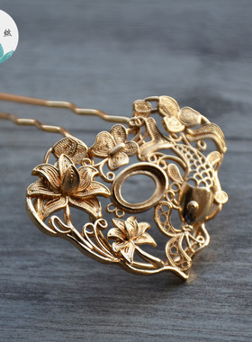 君绾青丝纯铜铸铜保色焊接款花丝如意钗镶嵌莲花鱼簪饰品配件diy