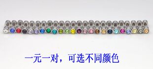 小耳钉 24色 4MM光面双头钻哑铃钛钢耳钉 耳骨钉 2120 简单款