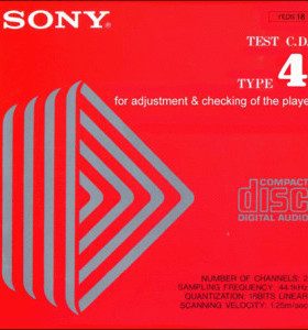 碟片SONY YEDS-18 TEST CD信号测试碟频率测聚焦循迹RF眼图光盘