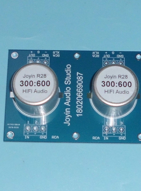 R28 300欧:600欧前级音频隔离变压器超款频响25Hz ～44kHz -0.4DB