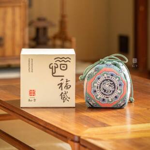 知舍·联珠悠鹜纹惜福袋 传统工艺中式复古宫廷茶具便携收纳袋