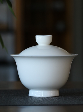 白瓷二才高足盖碗薄胎泡茶碗大号盖杯功夫茶杯简约陶瓷防烫纯白