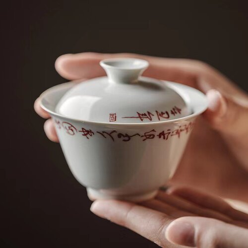 仿古手绘小草书两才泡茶小盖碗复古风功夫茶具主泡器茶空间茶器