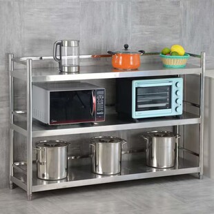 304带围栏不锈钢厨房夹缝置物架架子落地整理架带围边烤箱架储物