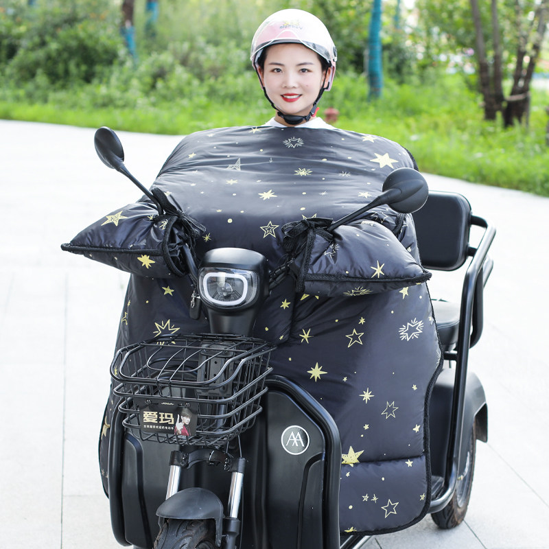 小型加棉适用雅迪电瓶车挡风被