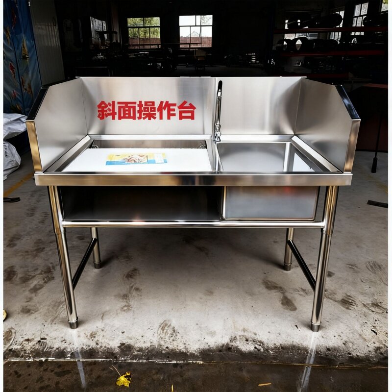 专业杀鱼台水台商用分割台鸡鸭水产宰台多功能不锈钢片鱼水槽一体