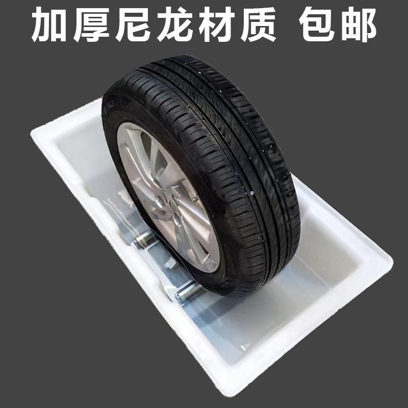 轮胎测漏气试漏水槽大号加厚汽车