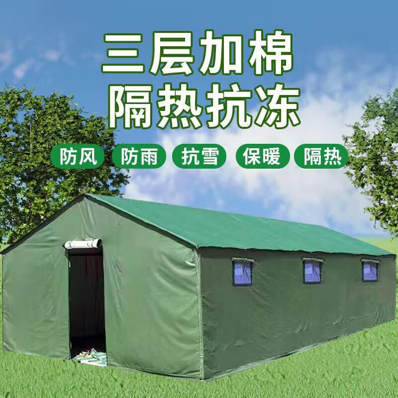 户外鸡棚超特大号防风孔雀笼子养鸡笼家用特大号鸽舍庭院窝棚鸡舍