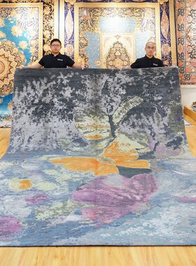 天匠羊毛地毯立体浮雕设计无胶无醛手工地毯273X368cm
