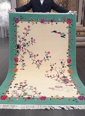 天匠新中式羊毛地毯复古风格手工打结送礼耐看地毯122x183cm