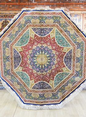 天匠手工地毯美式波斯风格餐厅书房卧室八边形别墅地毯183x183cm
