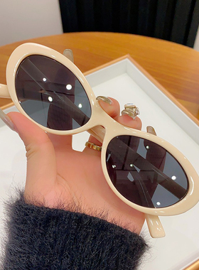 亏本清仓高级感墨镜爱.唯依复古