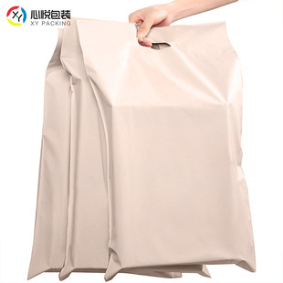 Express delivery bag手提快递袋全新料加厚打包袋子纯色包装袋