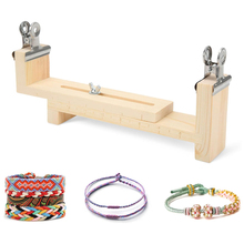 Bracelet Maker木质手链红绳手工编织器固定工具伞绳编绳木架