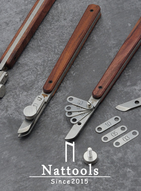任意调节间距0.3-5.8mm Nattools间距规边线器手工DIY皮具皮革T20
