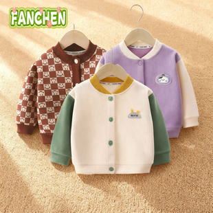 婴儿衣服男童男宝薄款 早春针织开衫 棒球服 外套2025新款 宝宝春季