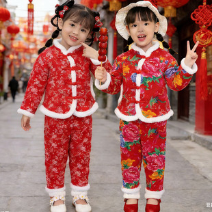 女童年服冬装女宝宝2026新款中式国风红色新年拜年服战袍过年衣服