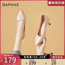 达芙妮尖头高跟鞋女2021年新款气质女神范中跟细跟法式浅口单鞋子