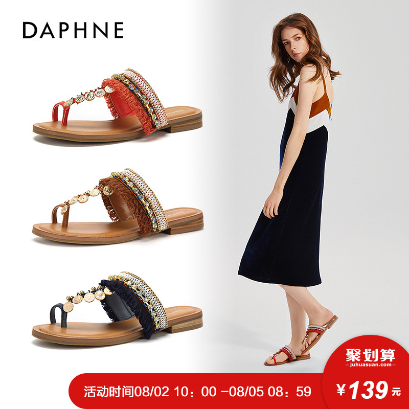 风休闲民族风ins夏季新款凉鞋女平跟拖鞋女款2018达芙妮Daphne