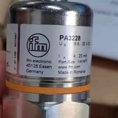 (议价)PA32283600