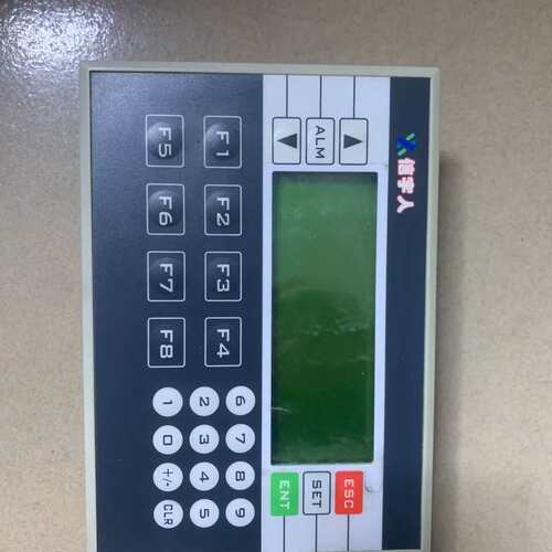 (议价)信捷OP330 DC24V3W