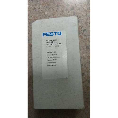 (议价)费斯托 FESTO 542901 SDE5 D10