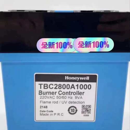 (议价)TBC2800A1000