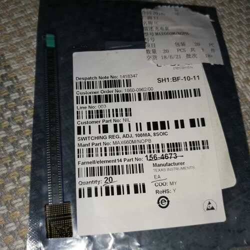 (议价)余货还剩18型号MAX660MX/NOPB。