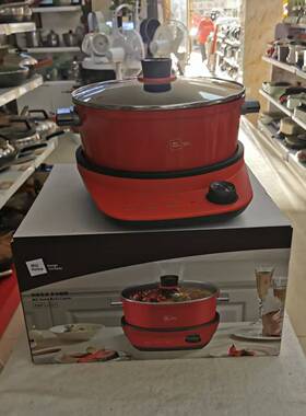 德国MIJI米技生活多功能电煮锅EMP-L6011家用电火锅料理锅鸳鸯锅