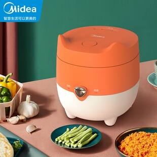 美 105B迷你电饭煲小型1.2L升小电饭锅家用煮饭锅铝合金 FB12X1