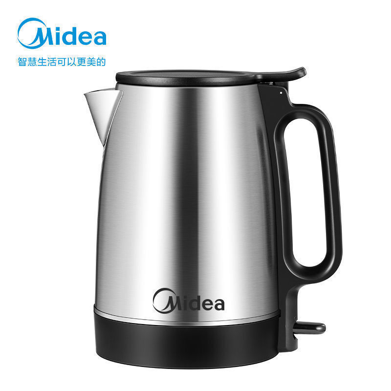 美的电热水壶SH17X103 304不锈钢烧水壶家用自动断电1.7升现货