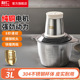 利仁JRJ S3592绞肉机家用电动多功能小型打馅绞辅食机料理搅拌机