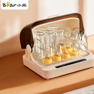 小熊奶瓶消毒器bjg c02y6保洁柜宝宝消毒带烘干二合一紫外线