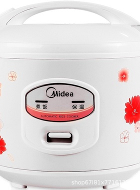 Midea/美的 MB-YJ308J/YJ408J/YJ508J家用4L容量机械老式煮饭