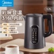 美 SHE1750黑色 电热水壶家用智能恒温保温全自动不锈钢烧水壶MK