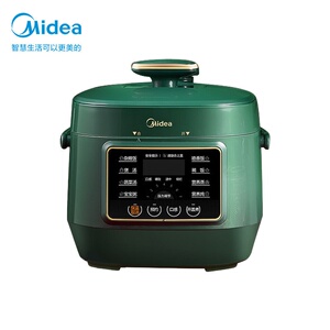 美的电压力锅MY-S340家用迷你电用高压全自动智能小型电饭煲