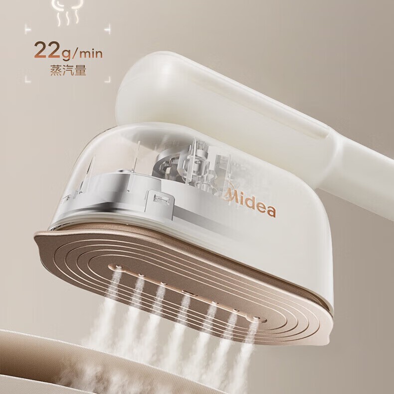 美的挂烫机YBJ12JD手持熨烫机家用迷你烫衣机小型便携电熨斗