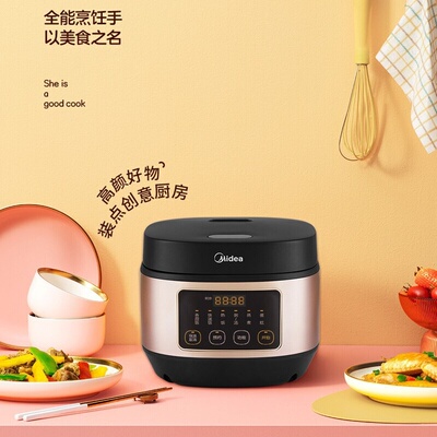 美的多功能电饭煲4L智能预约家用煲汤煮粥黑晶电饭锅MB-AFB4062R
