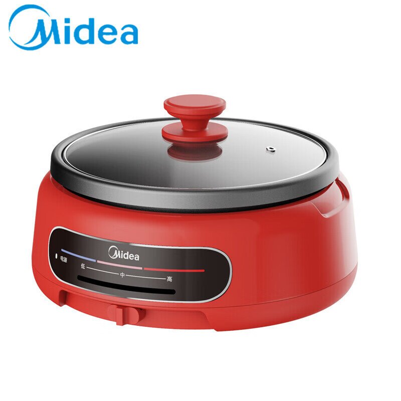 Midea/美的MC-EHG2801多功能锅电火锅家电热煮锅多用途锅红色蒸